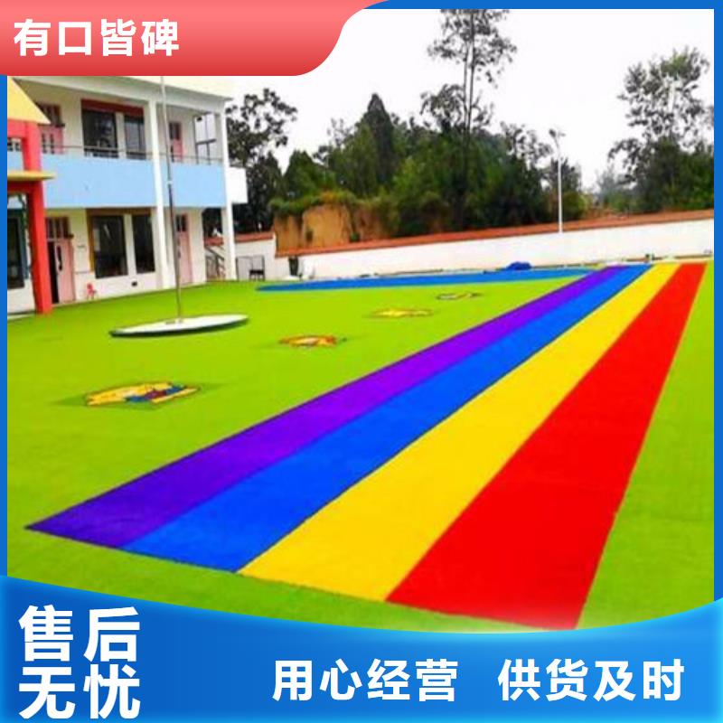 君山区绿草地人造草坪