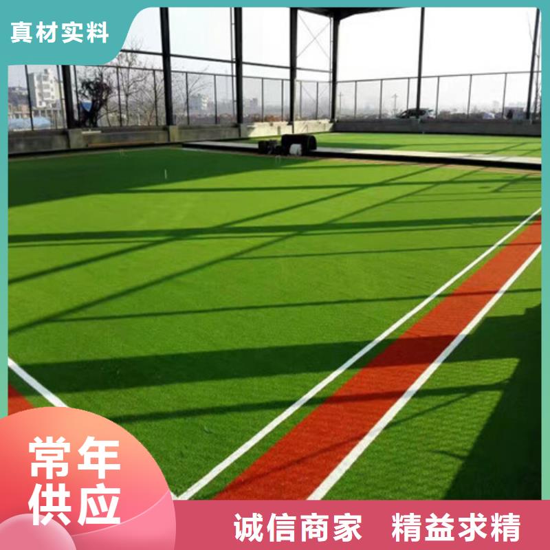 湘阴围挡草坪在线咨询