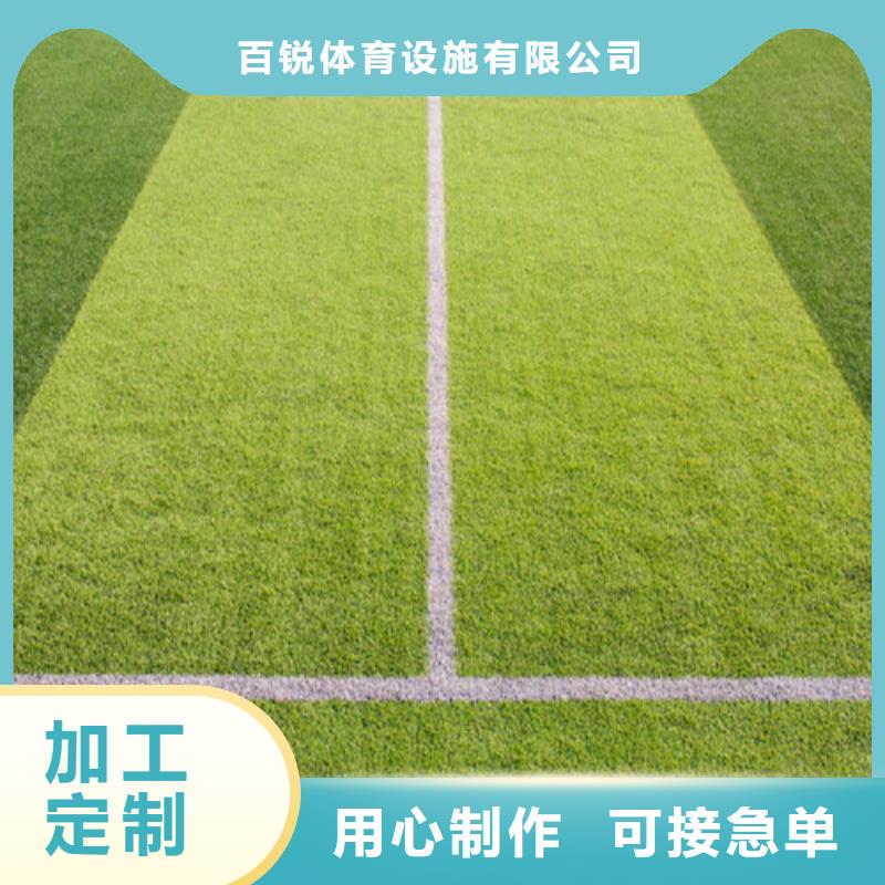 发货速度快的编织人造草坪供货商