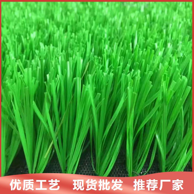 发货速度快的编织人造草坪供货商