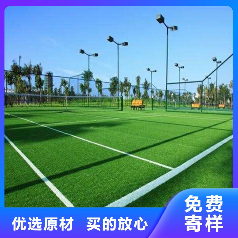 湘阴围挡草坪在线咨询