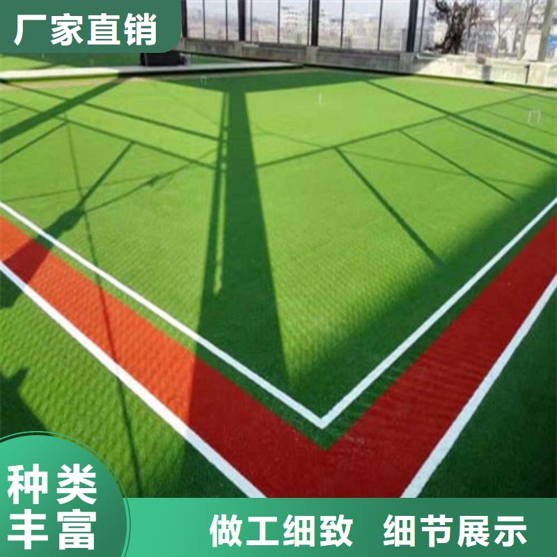 君山区绿草地人造草坪