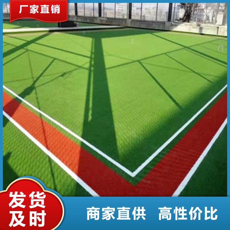 湘阴围挡草坪在线咨询