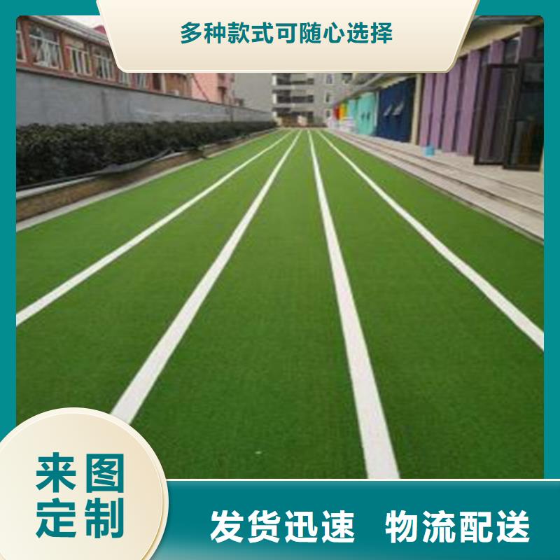 湘阴围挡草坪在线咨询
