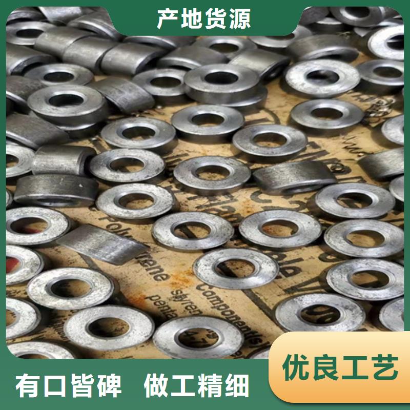 35号无缝钢管厂家信守承诺
