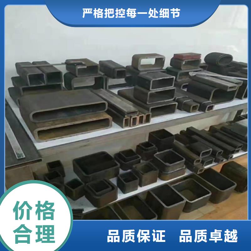 煤矿机械无缝钢管为您节省成本
