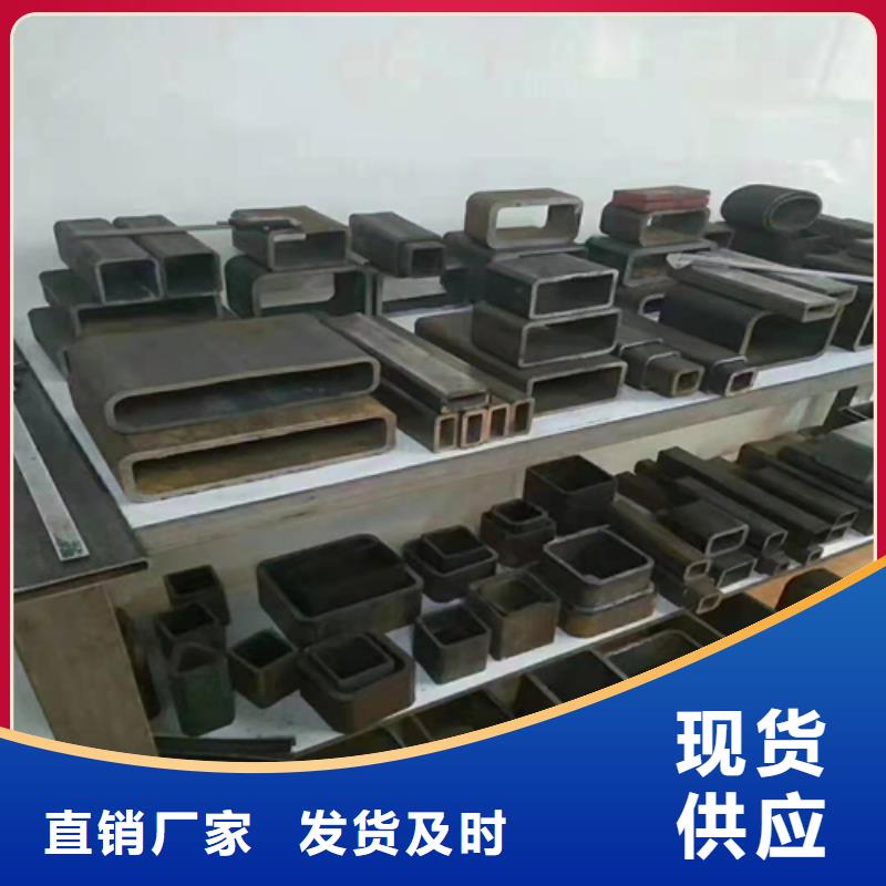 20号无缝钢管好的选择
