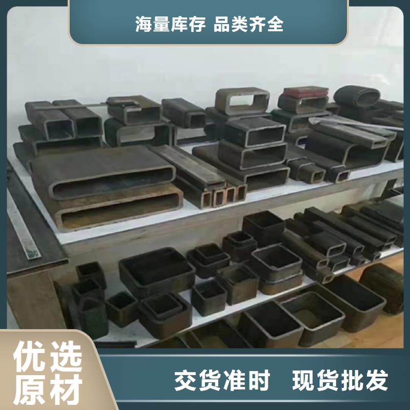 发货及时的q355B无缝钢管厂家