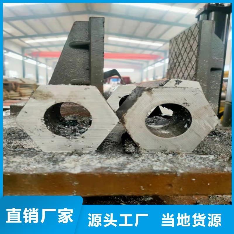 大口径无缝钢管厂家直接报价