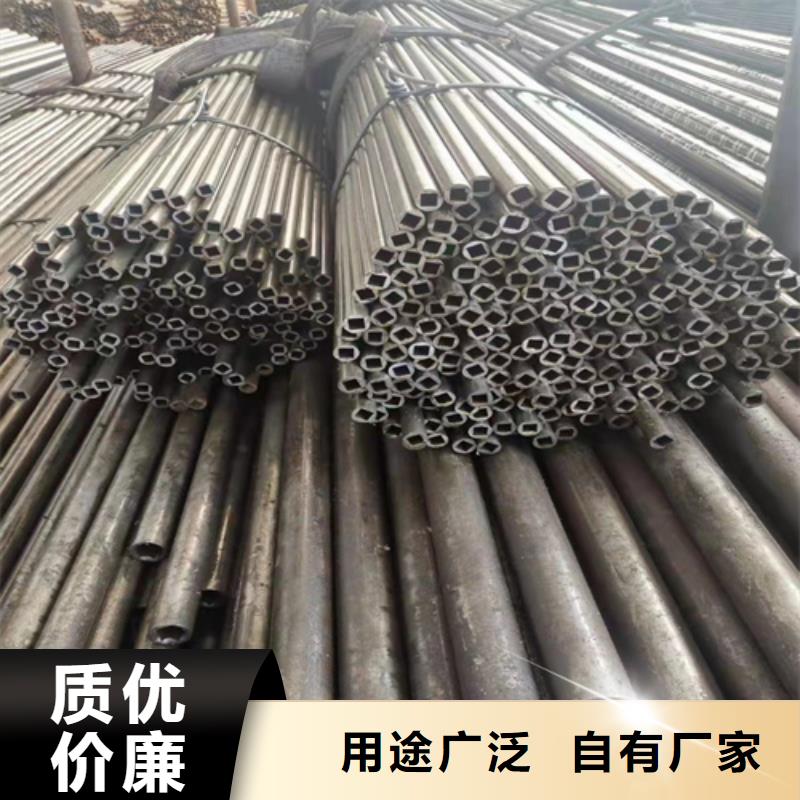 环保机械无缝钢管-环保机械无缝钢管直销