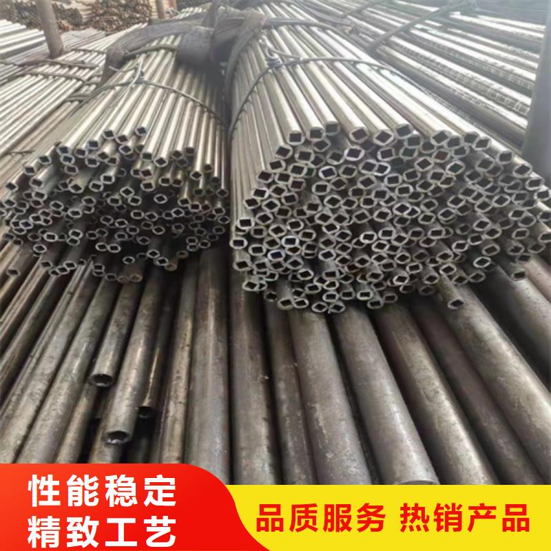 冶钢无缝钢管采购