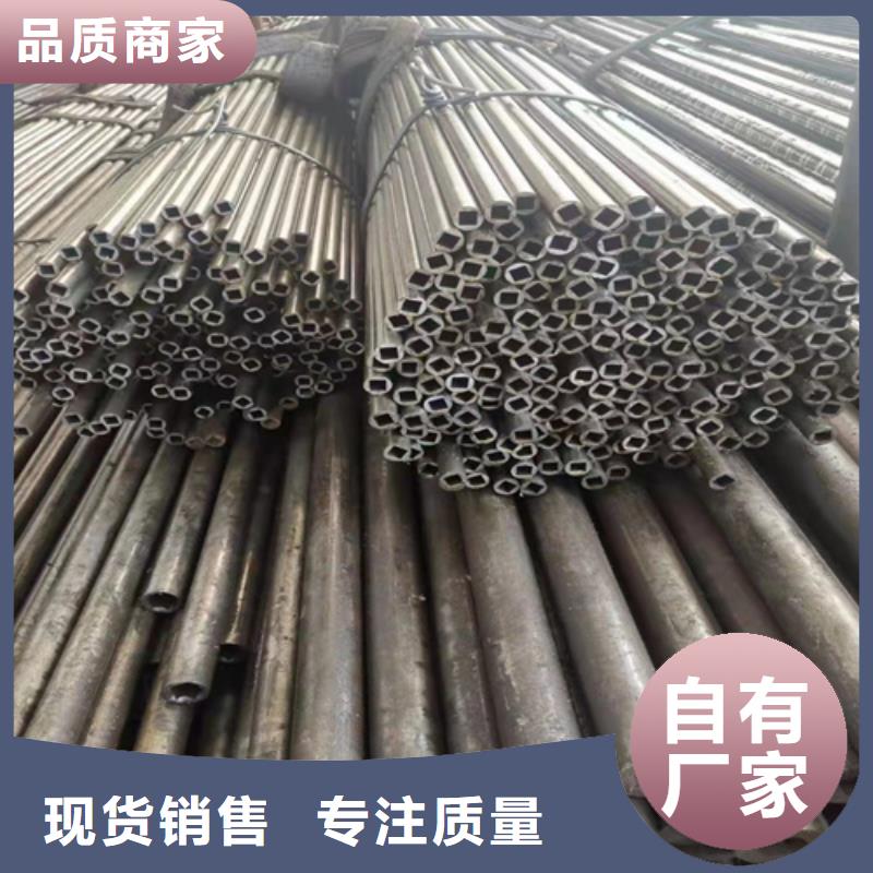 昌江县安阳无缝钢管期待您的来电
