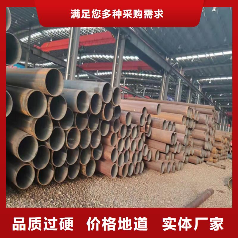 现货供应低压无缝钢管_诚信厂家