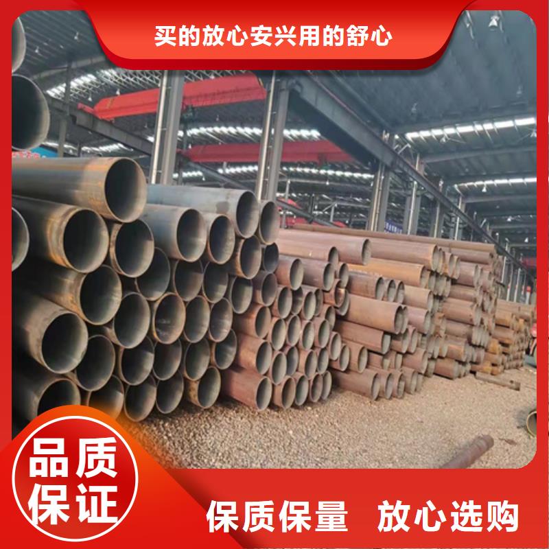环保机械无缝钢管-环保机械无缝钢管直销