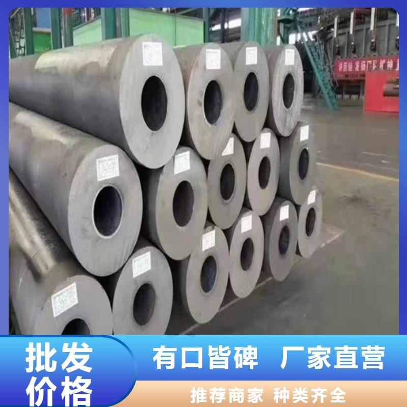 低压无缝钢管距您较近