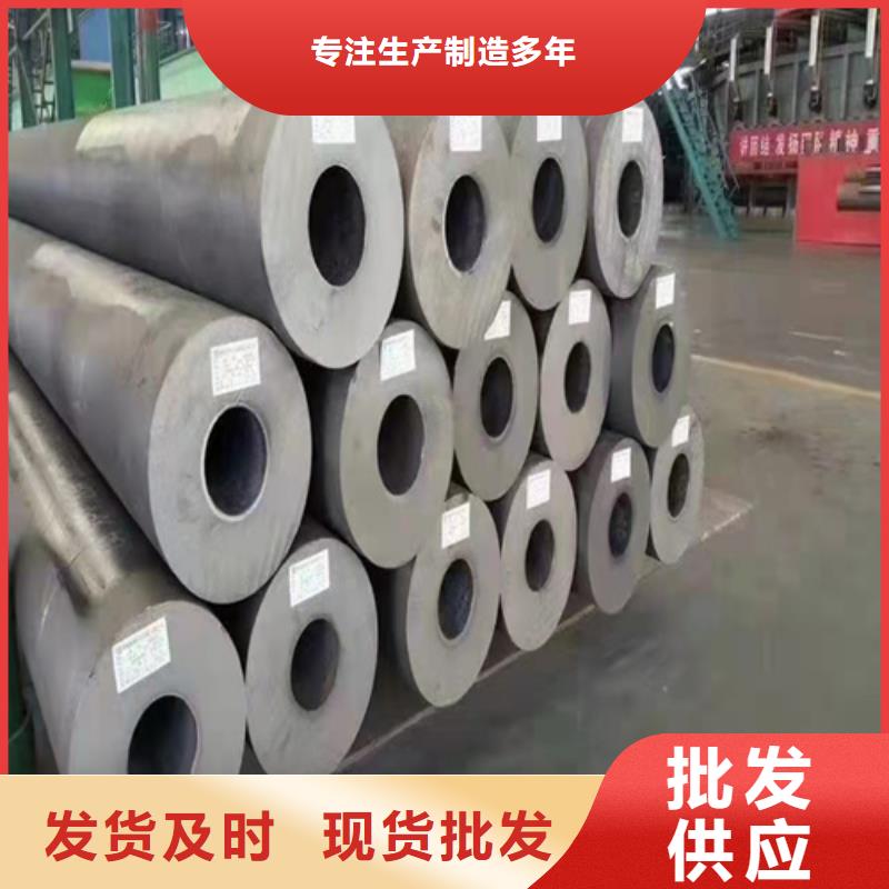 定尺无缝钢管厂家_精益求精