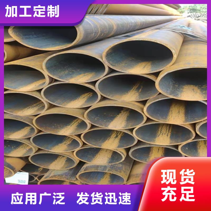 45mn2无缝钢管现货供应