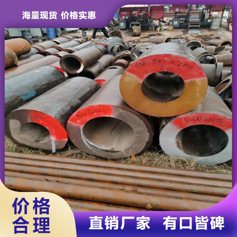 安阳无缝钢管优选货源