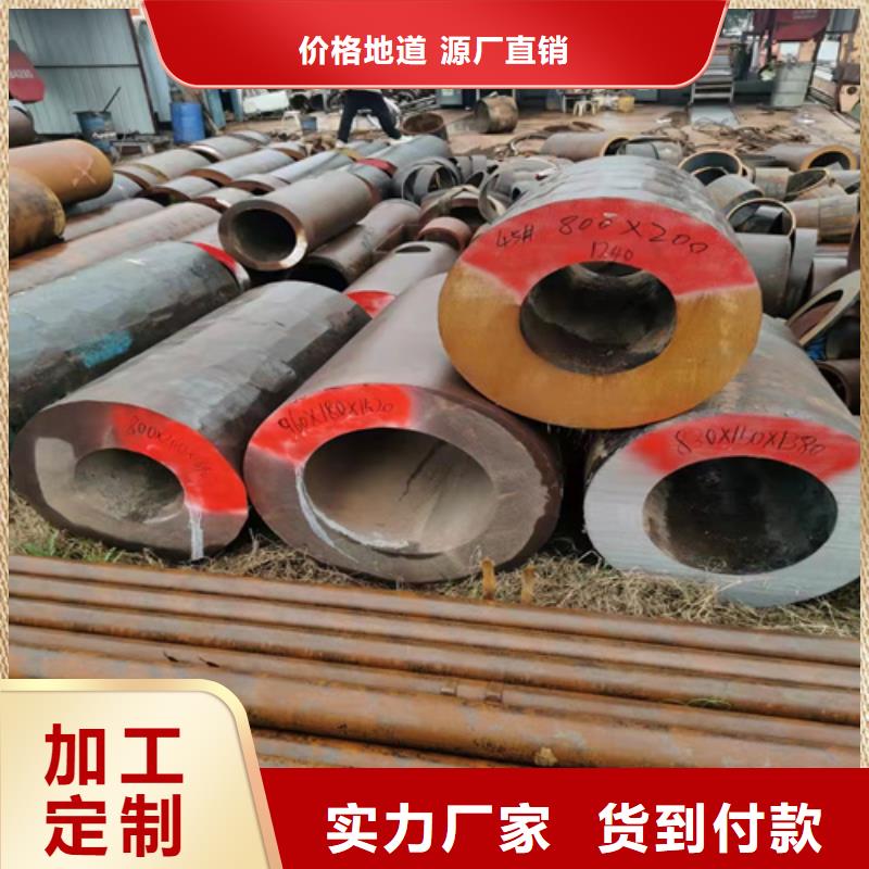 化肥无缝钢管全国发货