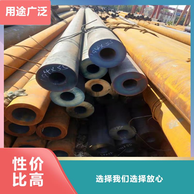 无缝钢管圆钢自有厂家