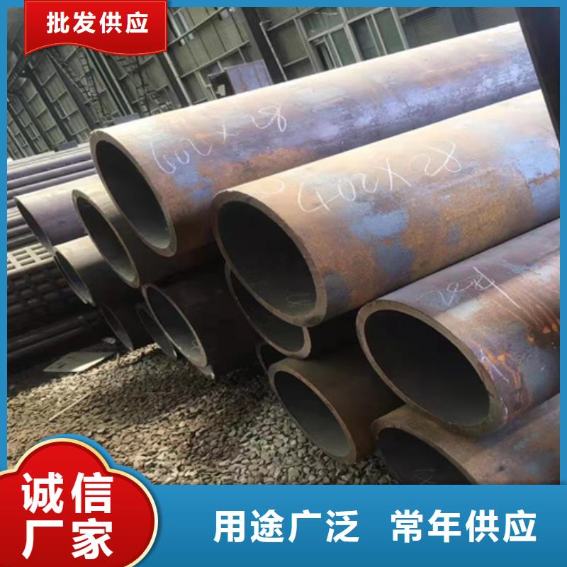 15CrMo无缝钢管品质高于同行