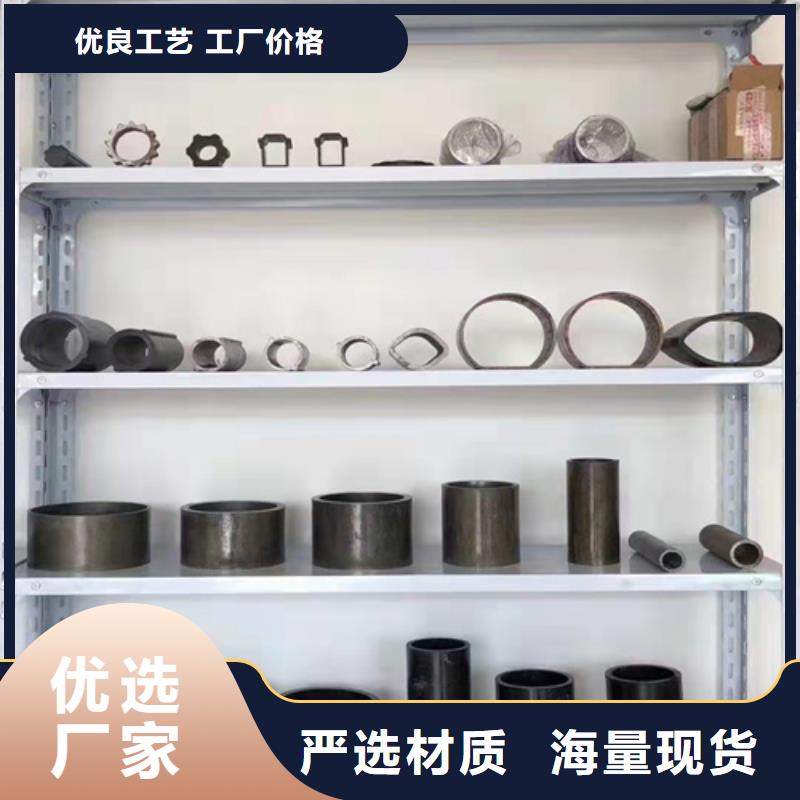 济源市27SiMn无缝钢管公司欢迎您