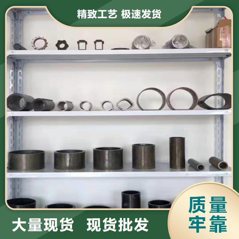 无缝钢管钢板厂家产地货源