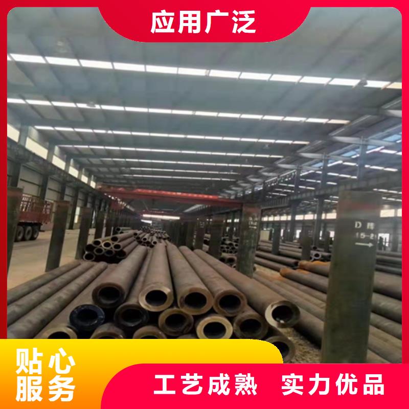 冶钢无缝钢管采购