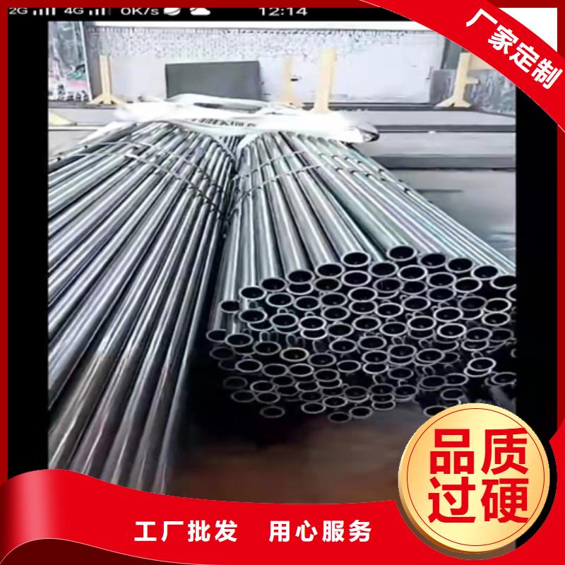 Q345D无缝钢管总经销