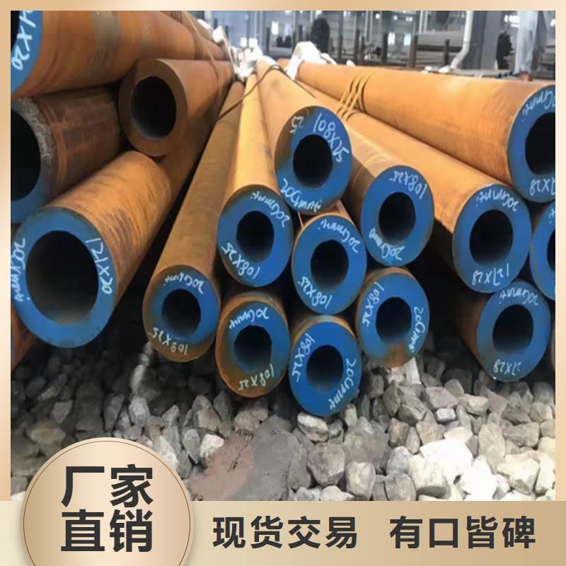 45mn2无缝钢管大厂家才可靠