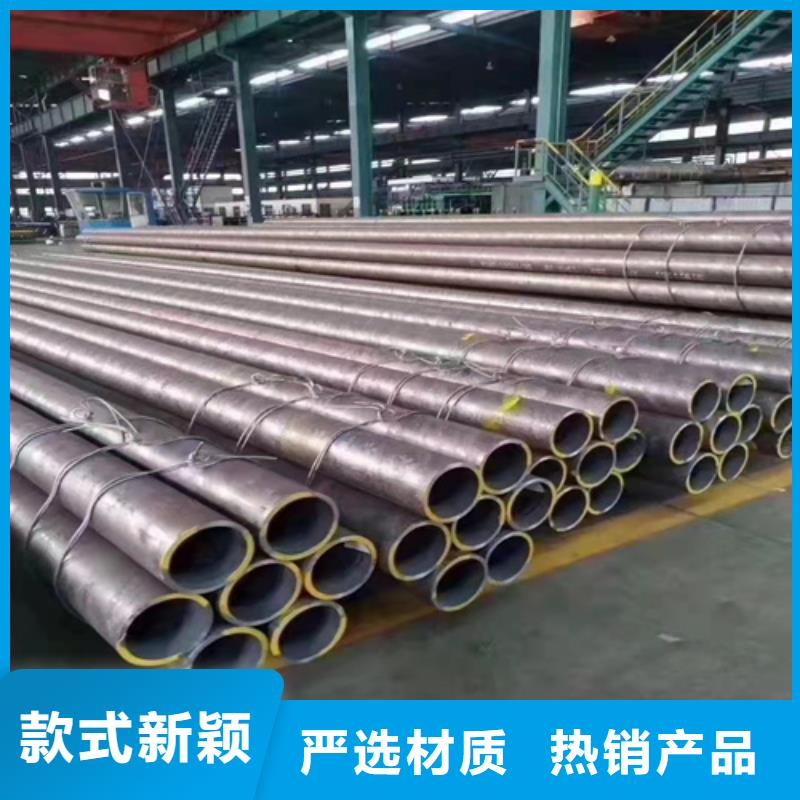 专业销售42crmo无缝钢管-靠谱
