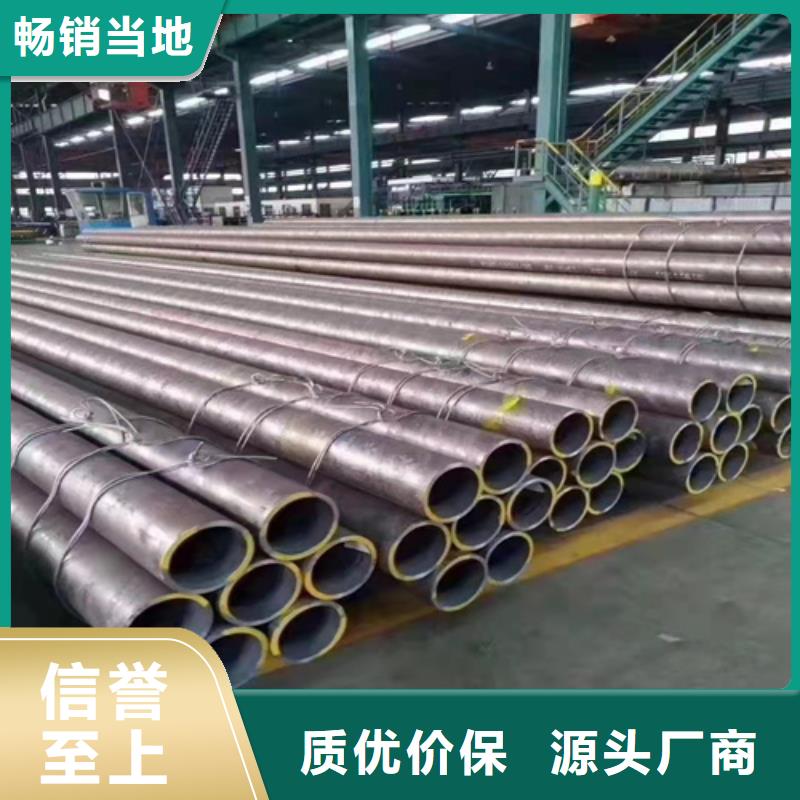 买12Cr1MoVG无缝钢管认准云鹏金属制品有限公司