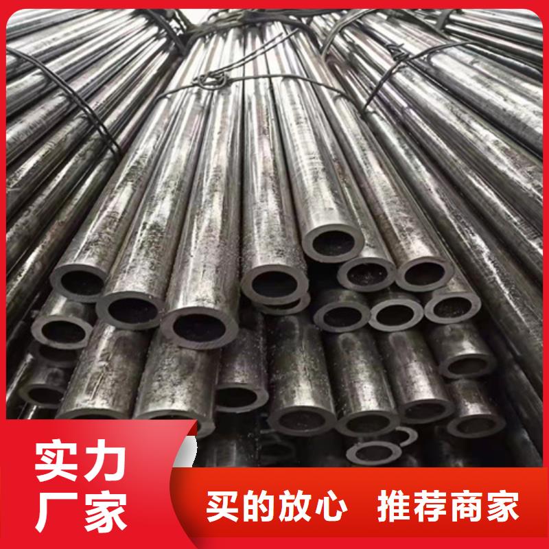 发货速度快的机械无缝钢管基地