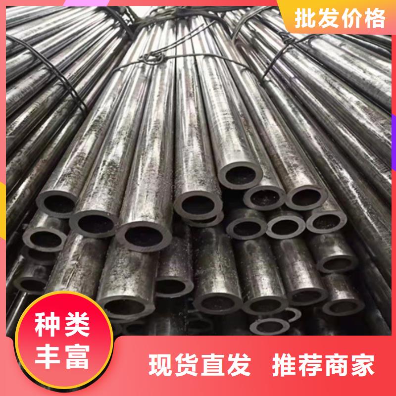 煤矿机械无缝钢管、煤矿机械无缝钢管厂家