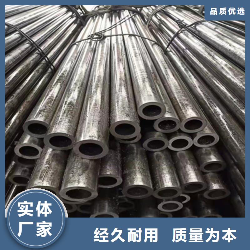 可定制的低压无缝钢管厂家
