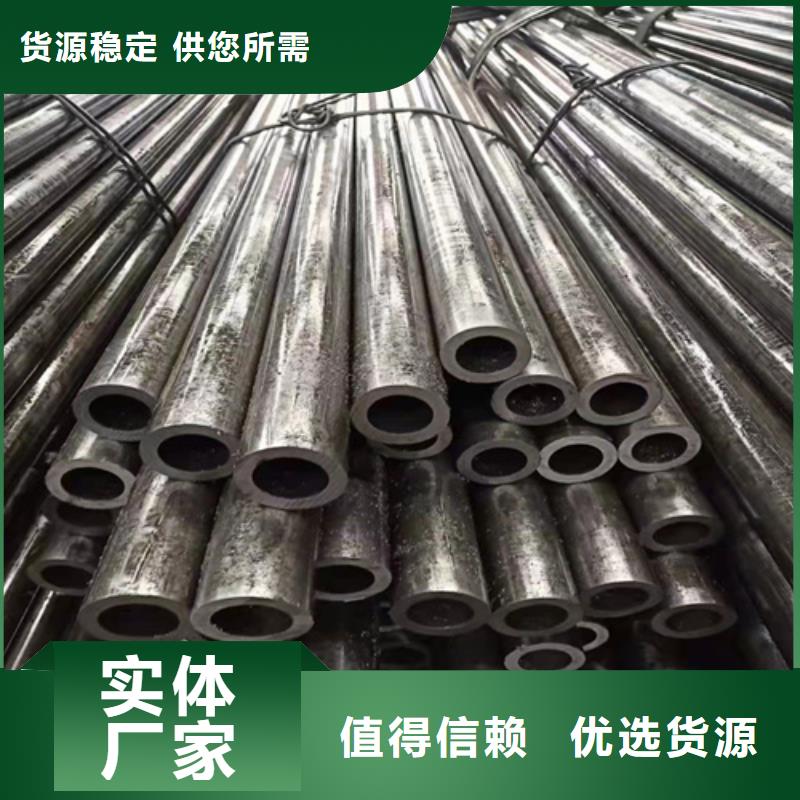 无缝钢管,【无缝钢管定做】严格把关质量放心