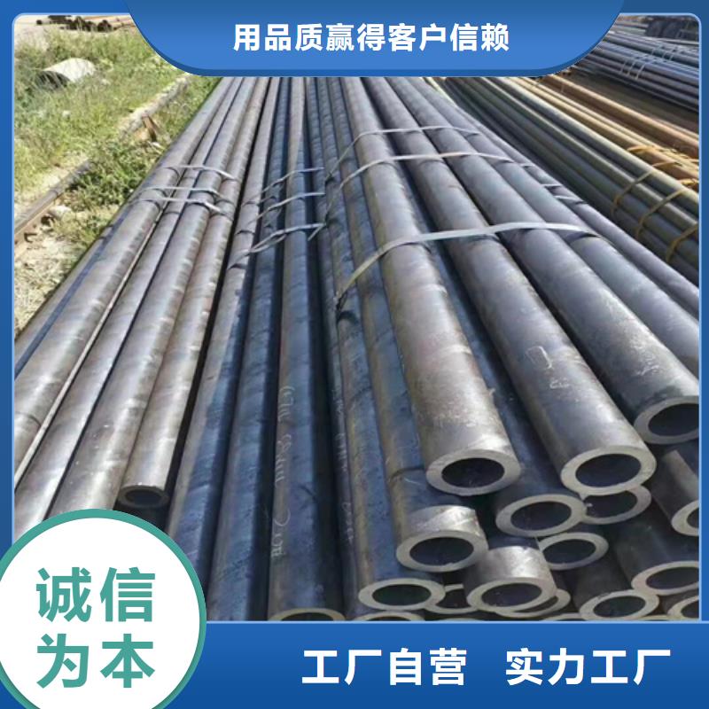 销售合金无缝钢管的厂家