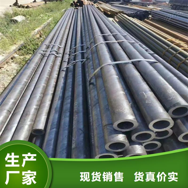 找机械无缝钢管厂家选云鹏金属制品有限公司