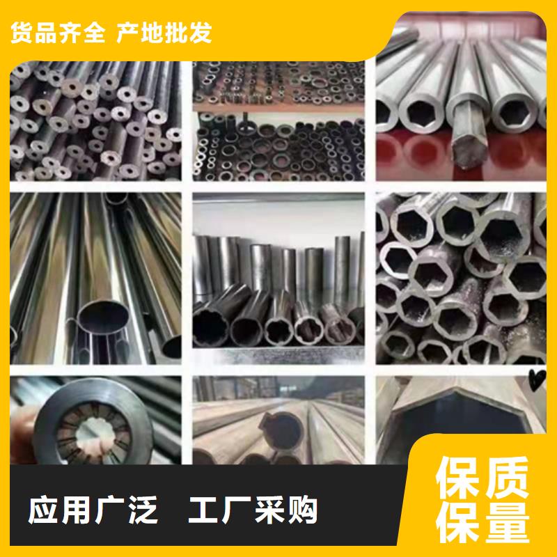 发货及时的20号无缝钢管厂家