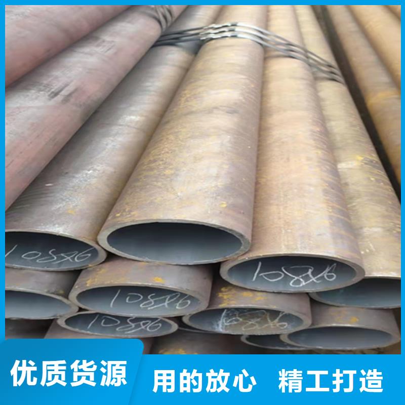 靠谱的12Cr1MoVG无缝钢管批发商
