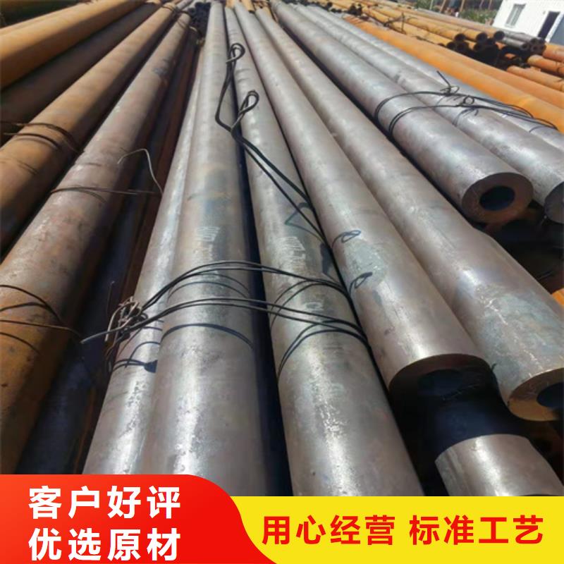 注浆无缝钢管厂家在什么位置