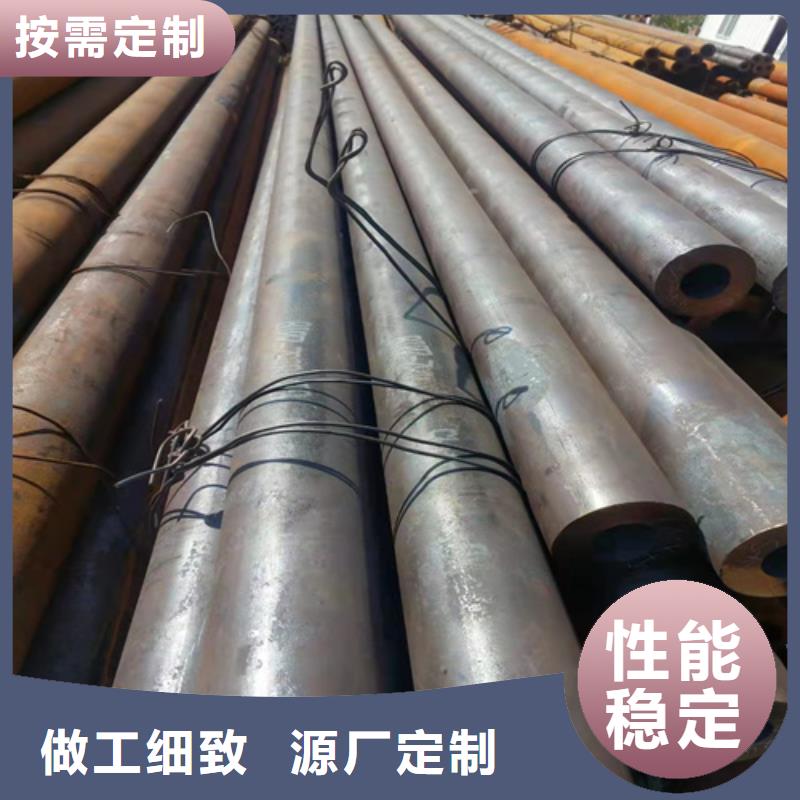 质优价廉的16mn无缝钢管供货商