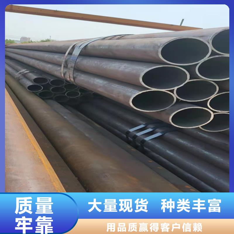 P11无缝钢管质量为主