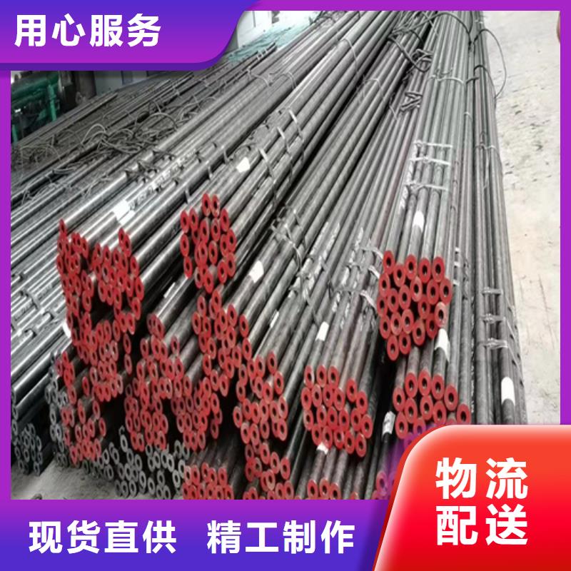 冷拔无缝钢管批发价格