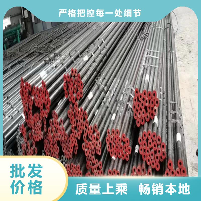 小口径无缝钢管厂家/欢迎致电
