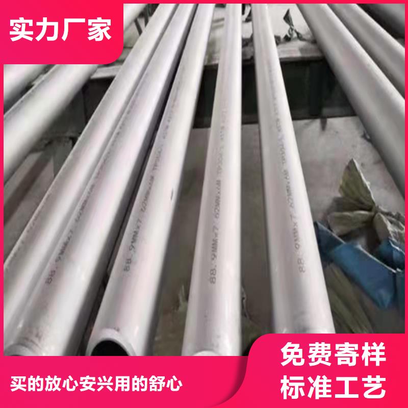 15CrMo无缝钢管优惠中