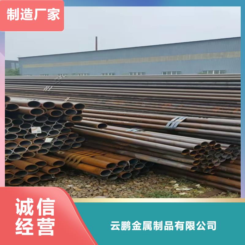 发货及时的镀锌无缝钢管批发商