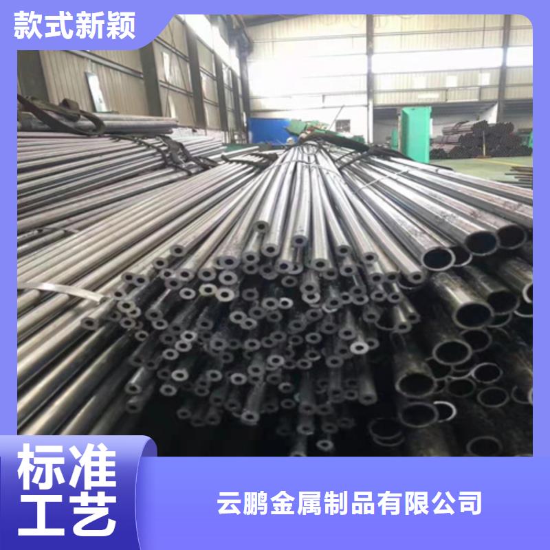 实力雄厚的45mn2无缝钢管生产厂家
