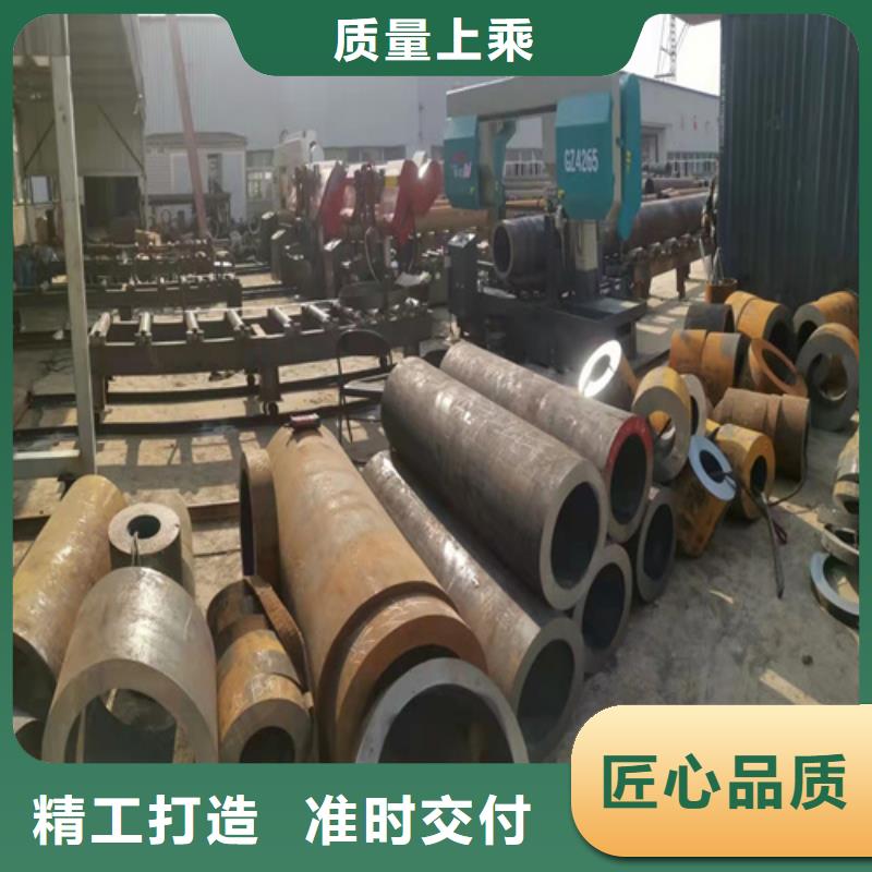 15CrMo无缝钢管优惠多