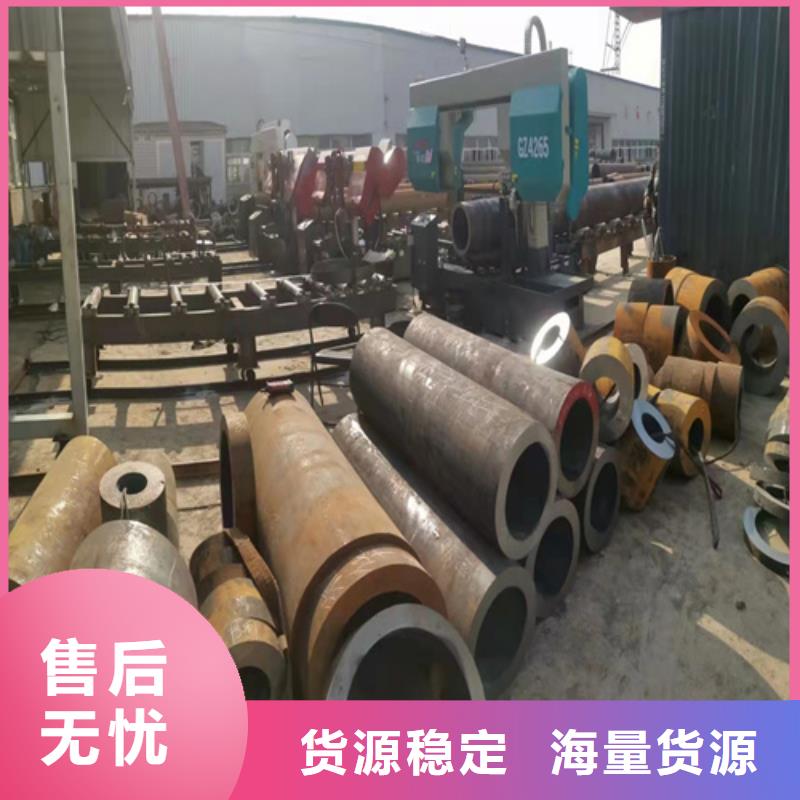 云鹏无缝钢管正规靠谱